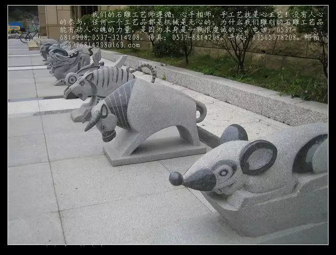 十二生肖什麼屬相不文明：十二生肖年份表排序