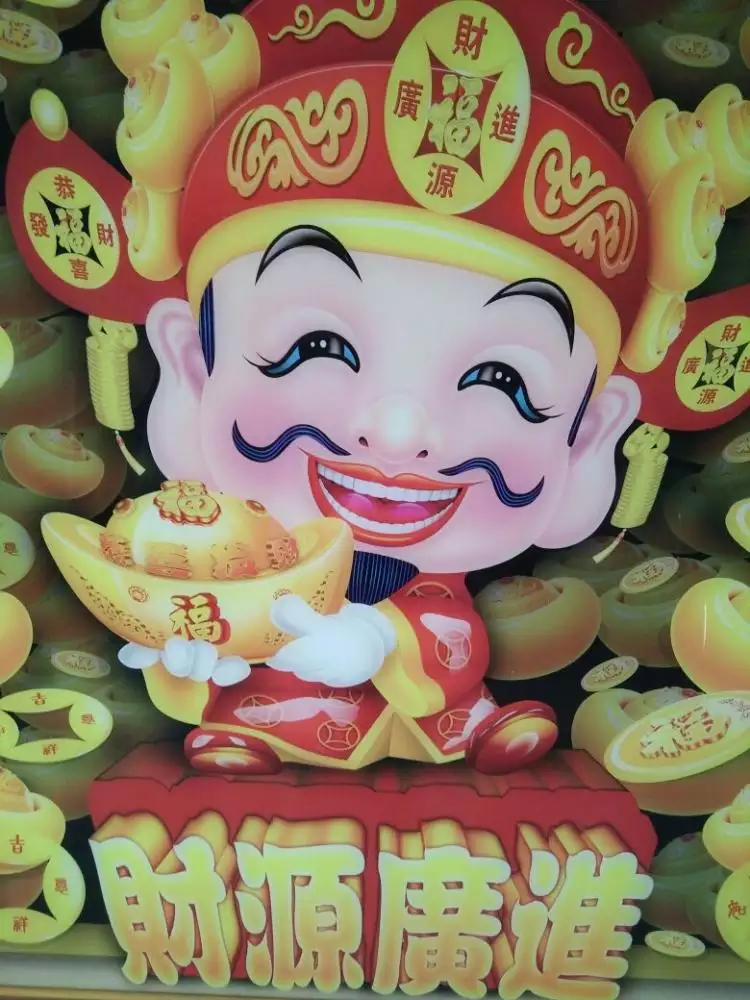 關於生意興旺的微信名字：做生意的人用什麼微信名好