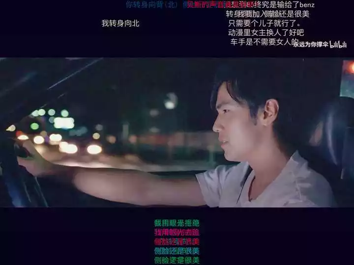 3、周杰倫歌曲大全首:周杰倫人氣的十首歌？