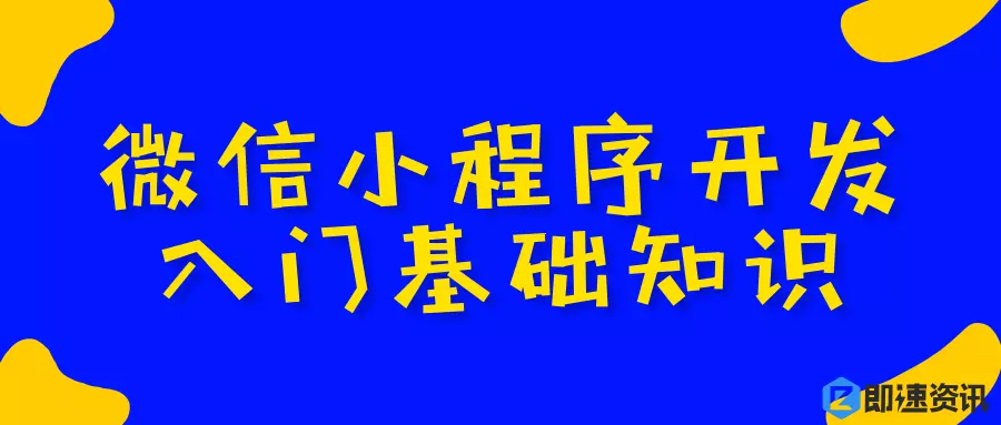 1、算愛情運勢免費測試:請哪位幫忙測算愛情運勢~~拜託咯
