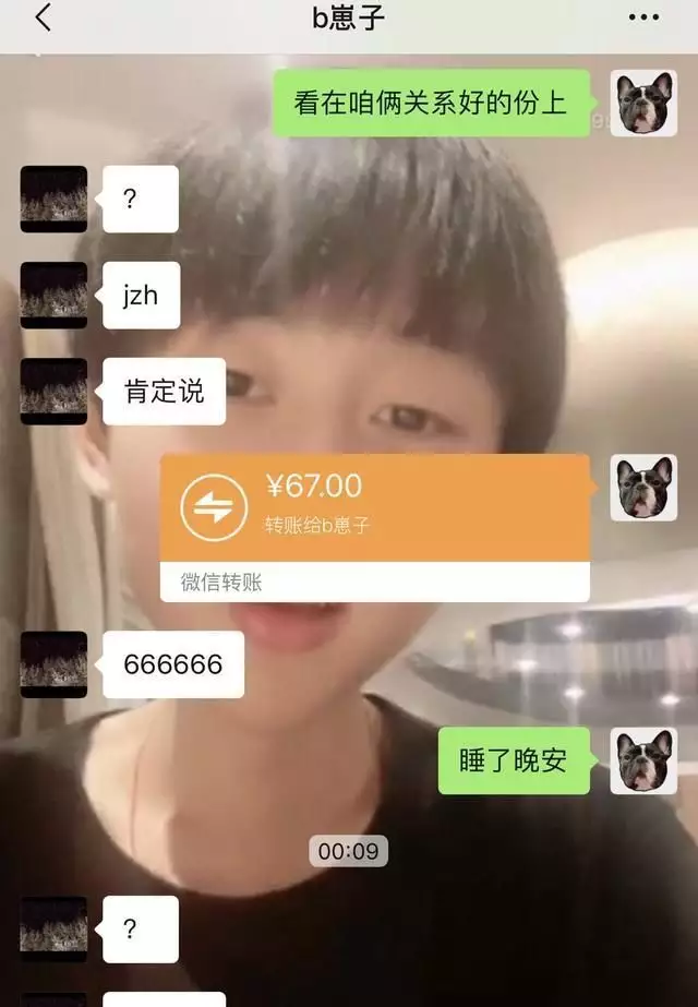 女朋友生日該發多少紅包多少錢：對於喜歡的女生過生日，發多少紅包最合適