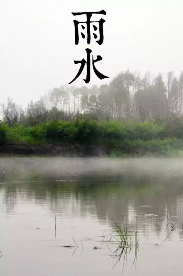 農曆年2月18屬相：農曆62年2月十八日未時屬相是什麼？