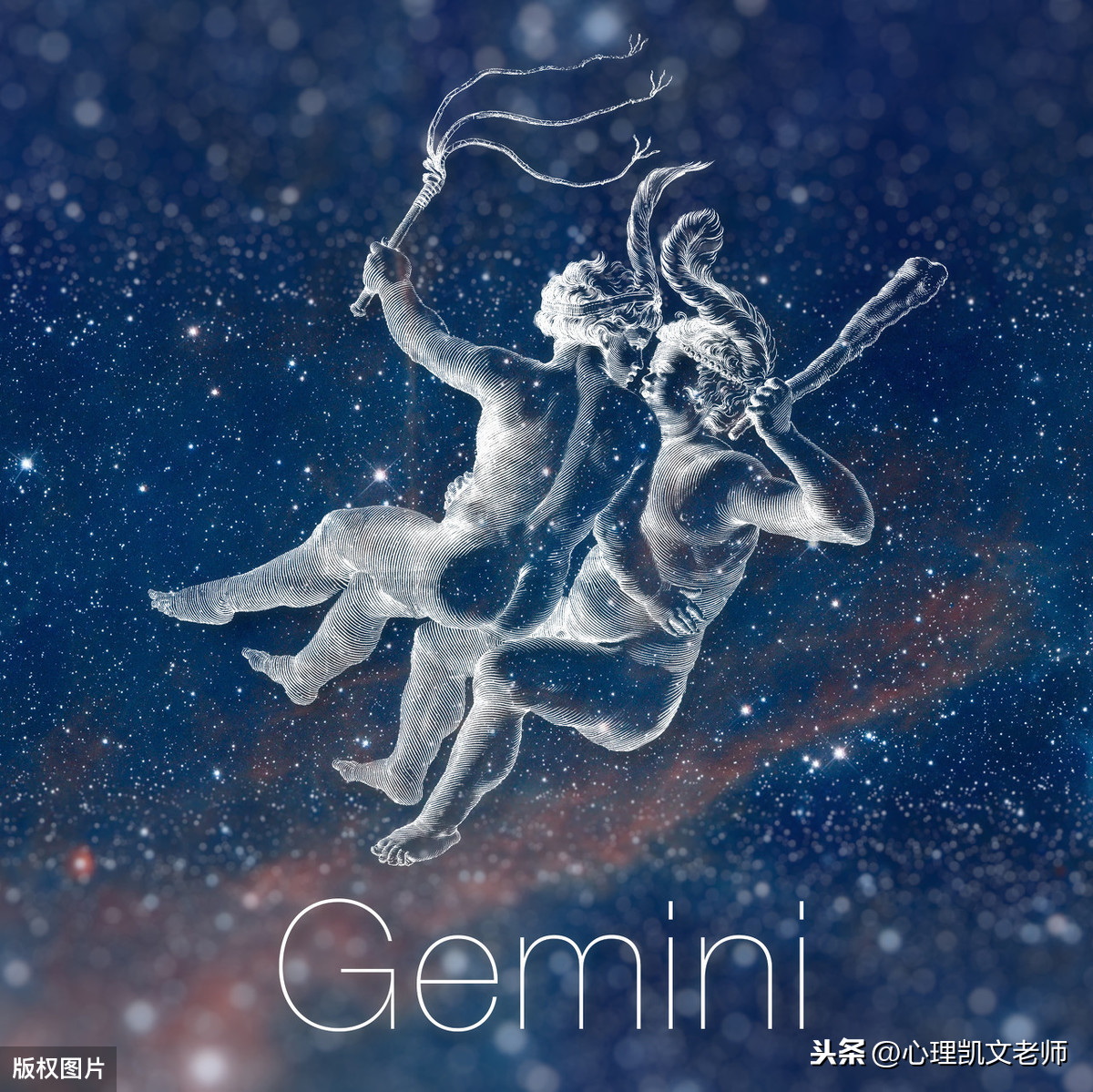 雙子星座6月6日出生什麼屬相：雙子座，五行屬什麼？缺什麼？年6月6日