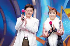 4、年男和年女在一起真的不合適嗎？結了婚是不是真的會離婚？
