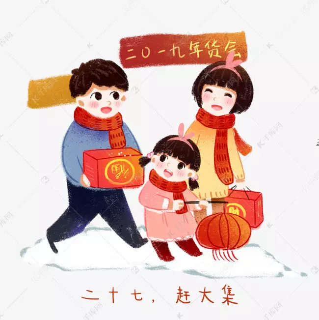 一九八一年和一九七四年屬相如何：一九七四年和一九八一年能結婚嗎？