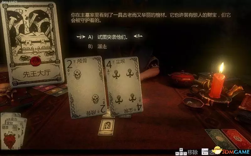 4、運轉手之戀劇情詳解:求一帥氣髮型，懂的幫幫忙！！！
