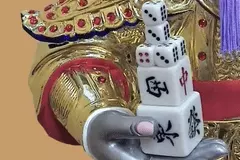 2、屬兔人打麻將運勢如何:屬豬人麻將運勢查詢