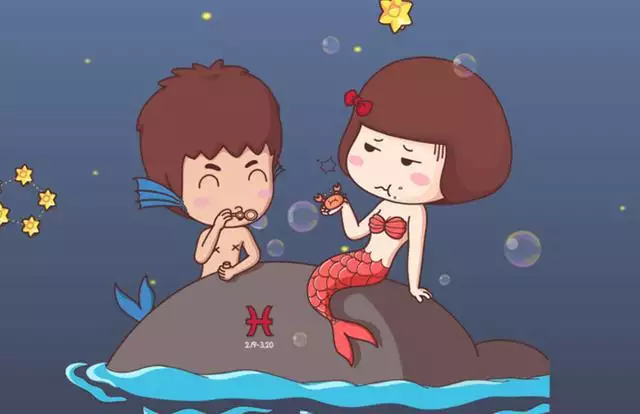3、雙魚坐女和射手座男的婚配:射手男和雙魚女配嗎？