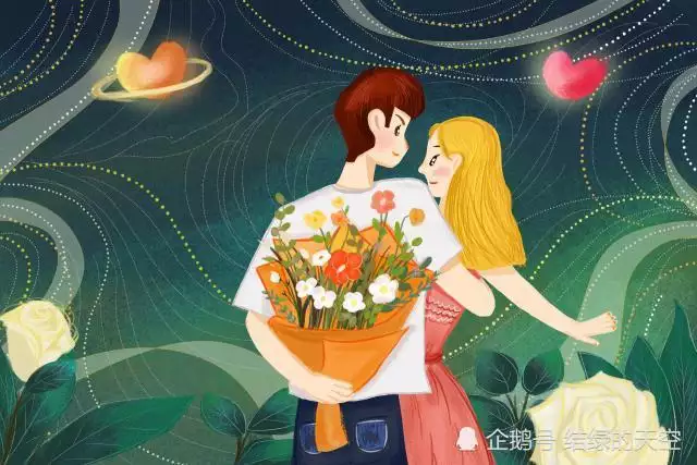 1、算婚姻會不會有二婚:免費在線算婚姻，算一下我一生有幾次婚姻
