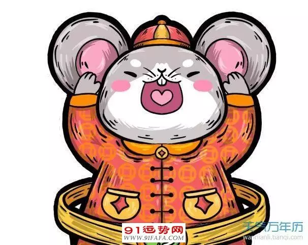 1、屬相屬鼠女與屬雞男婚配若何:二O二O年屬鼠的女人和屬雞的男子婚配怎麼樣？