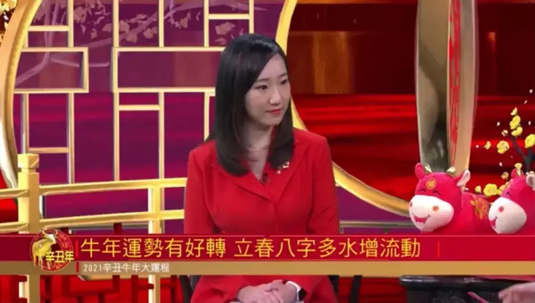 3、麥玲玲免費測算:麥玲玲上測得的,完全不懂,哪位給解析一下,