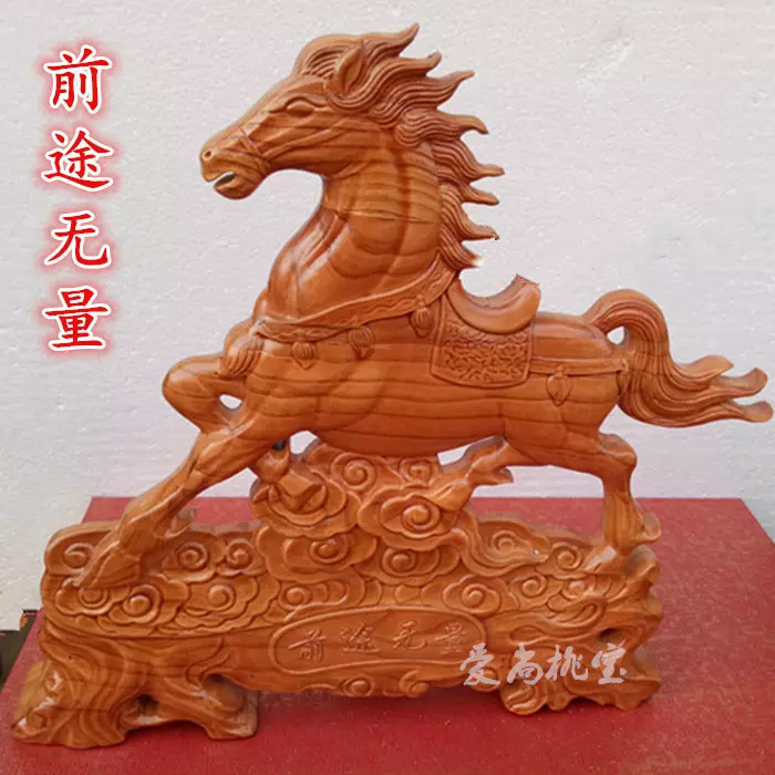 年生的人屬相是什麼：屬馬的人是幾年出生的啊？