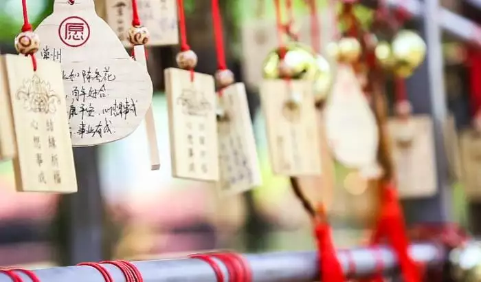 1、求姻緣的神奇小方法:怎麼求姻緣