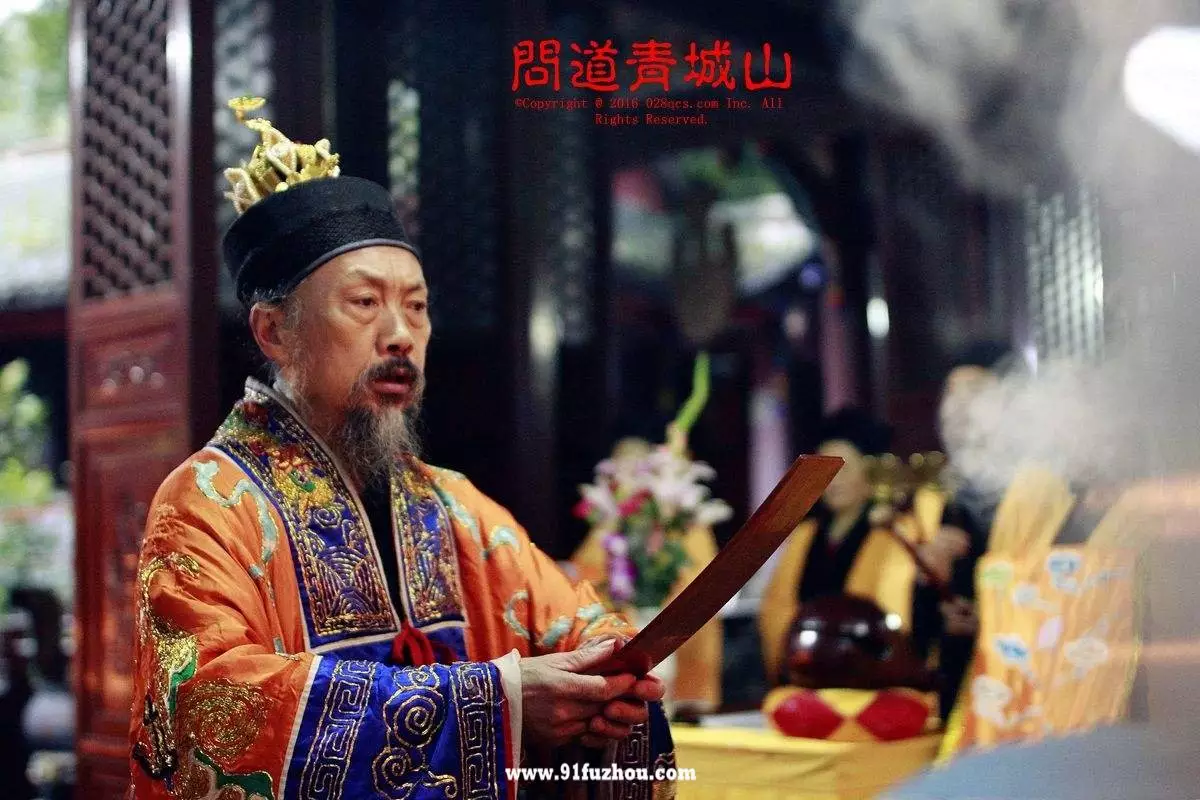 3、如何找到算命準的高人:網絡算命高人在哪裡可以找到?