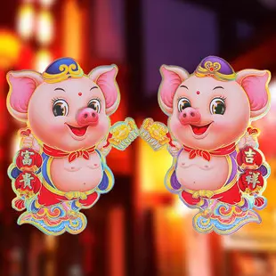 一小我私人族相是以除夕劃分的嗎：屬兔的男子和什麼屬相最配