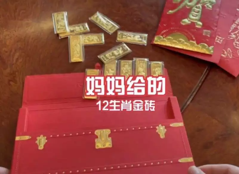 4、娶親配價支票怎麼:怎麼樣才氣申請小我私人支票呢