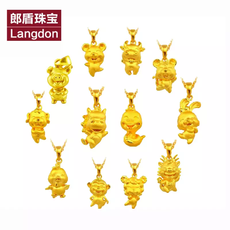 馬和雞工作上屬相合不合：屬雞和屬馬的合不合