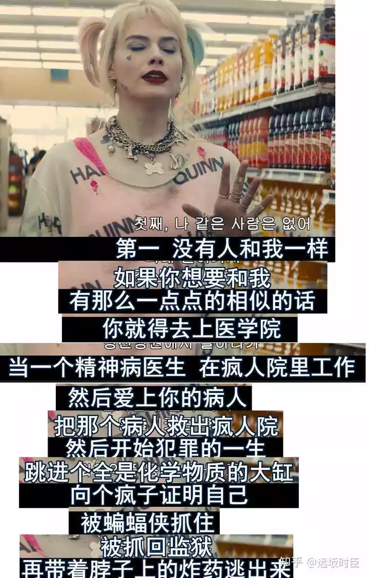 6、若是你男同夥說若是有你們會娶親,是不是就是基本沒想過娶親？
