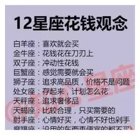 1、女雙魚座和獅子座婚配好嗎:雙魚座女和跟獅子座合適嗎