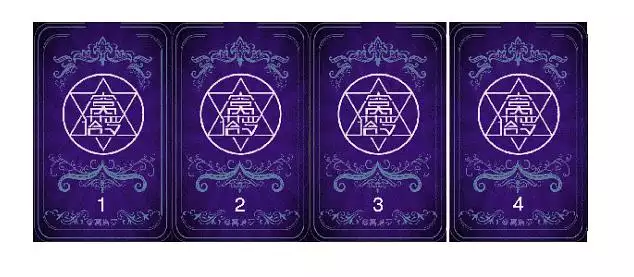 6、塔羅牌測複合:抽的塔羅牌測複合幫忙詳細解一下