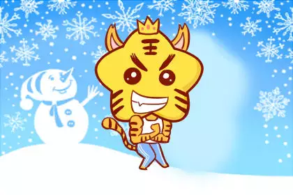 6、能力最強的三大生肖:您好！請問十二生肖本領最強的是哪一個生肖