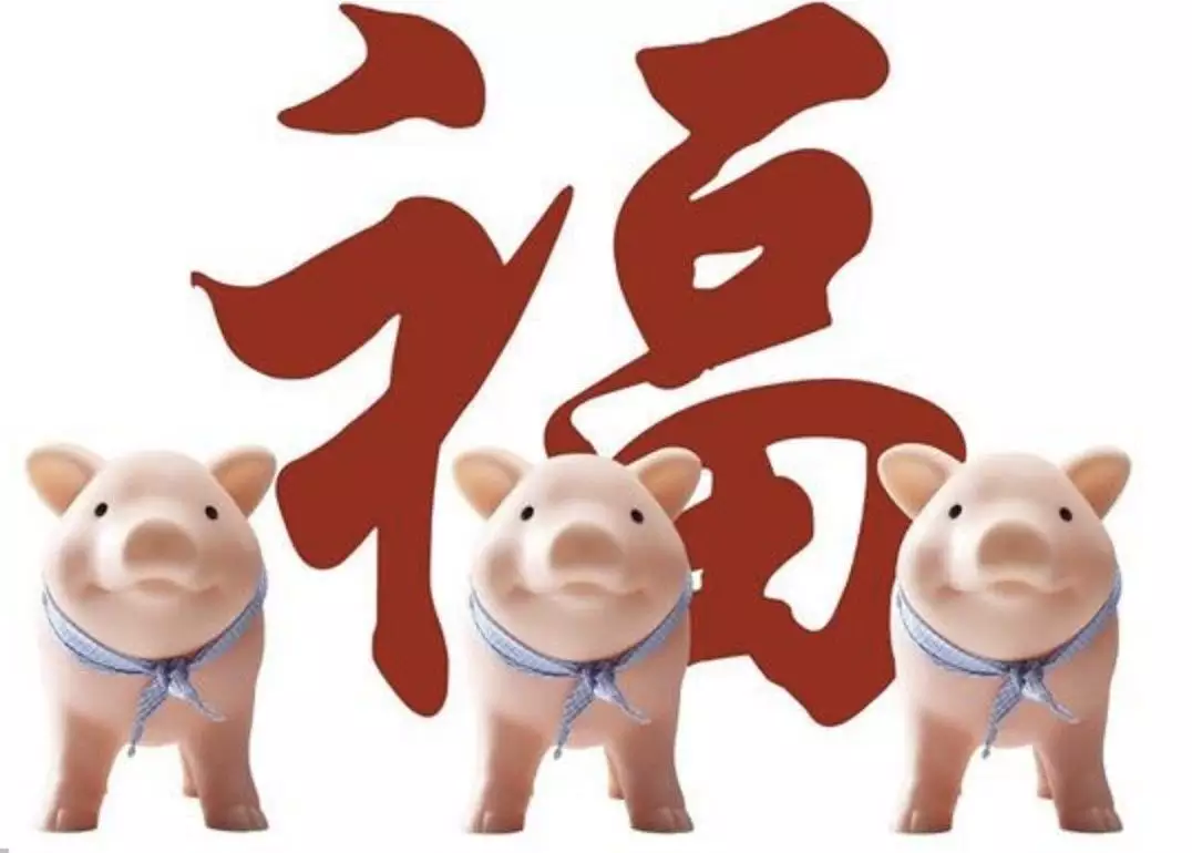 1、八三年屬豬人的婚配屬馬好不好:年女屬馬和年男屬豬相配嗎