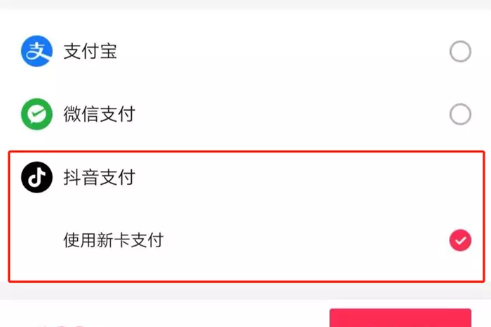抖音一直限制分享，每發一個都會被限制，這個是怎麼回事，該怎麼辦，求解