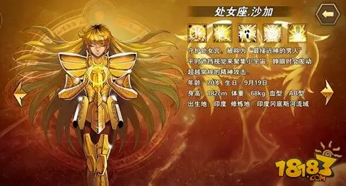 什麼屬相的獅子女最腹黑：屬馬的獅子座女生和什麼屬相最配