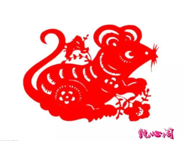 2、96男鼠和96女鼠命合不合:年屬鼠的人婚配