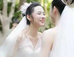 測算自己什麼時候結婚：算算自己什麼時候結婚