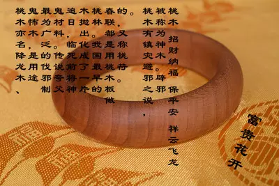 姓名測試兩人是否有夫妻緣分：測兩人有沒有夫妻緣分怎樣才能？