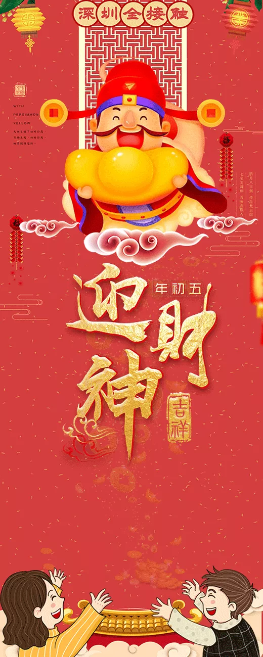 誰有牛年的動畫gif格式的圖片，的手機圖片，傳幾張上來