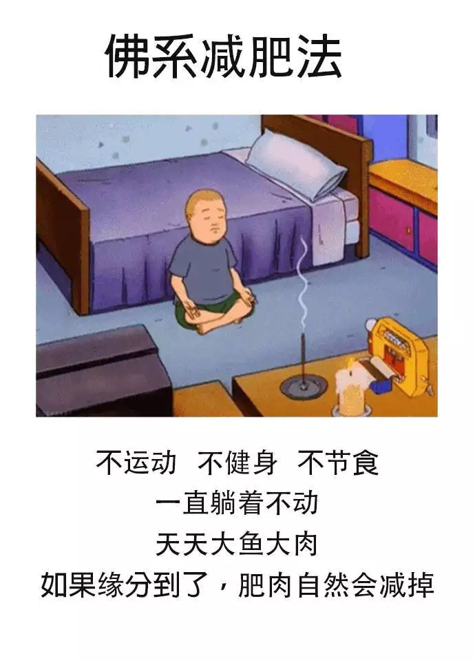 緣分到了自然就懷孕了：老公才回來7天，我好像就懷孕了，這算是緣分嗎？