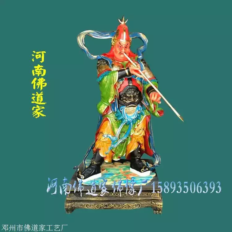十二屬相大將是什麼生肖：十二大將到底對應哪些疾病