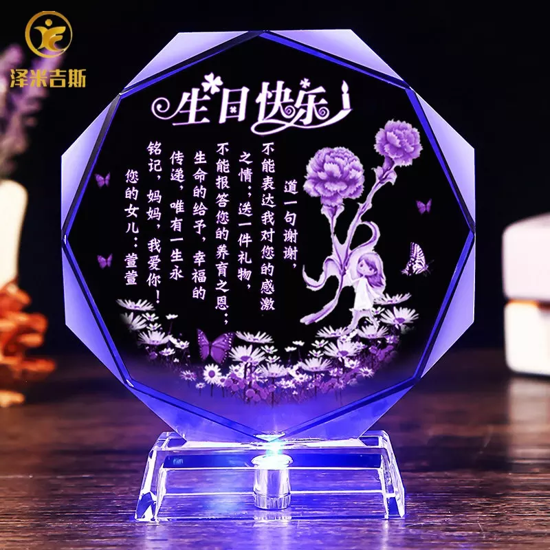 40歲女人過生日送什麼適合：生日送什麼好,四十歲左右的女的