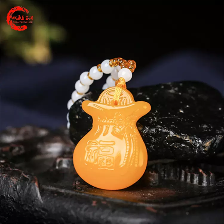 4、您好老師，是否可以幫助看一下我的號碼，是否守財？