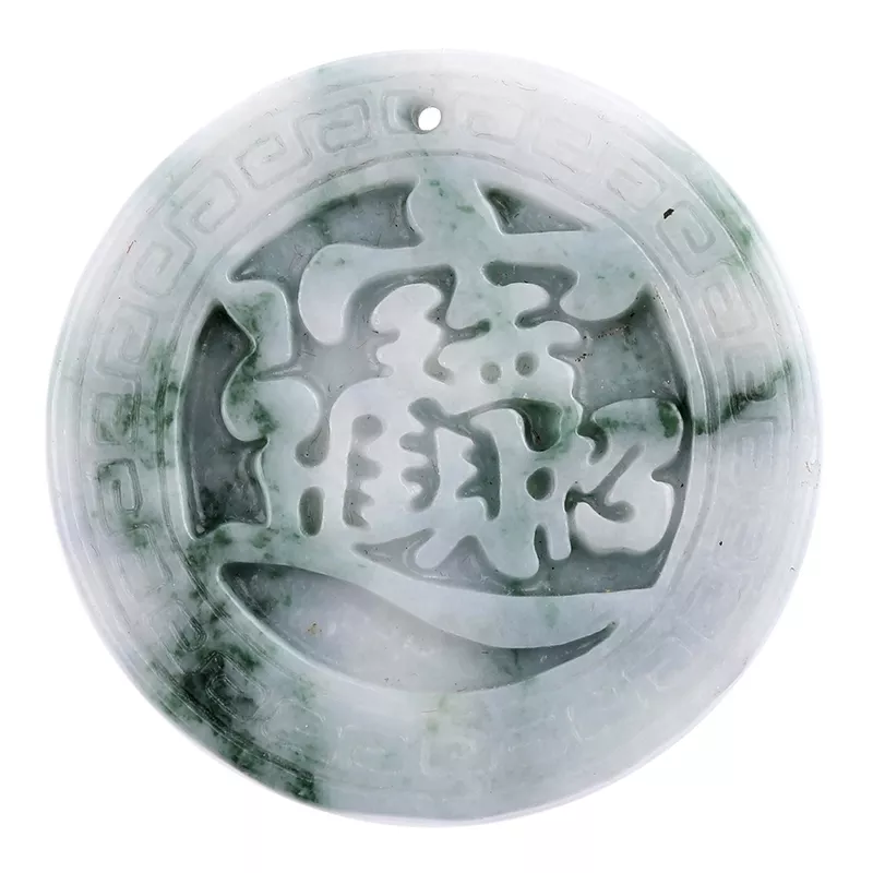 1、招財進寶繁體字合體:招財進寶繁體字怎麼寫
