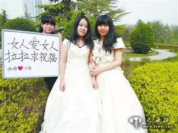 2、姓名測姻緣:姓名測因緣