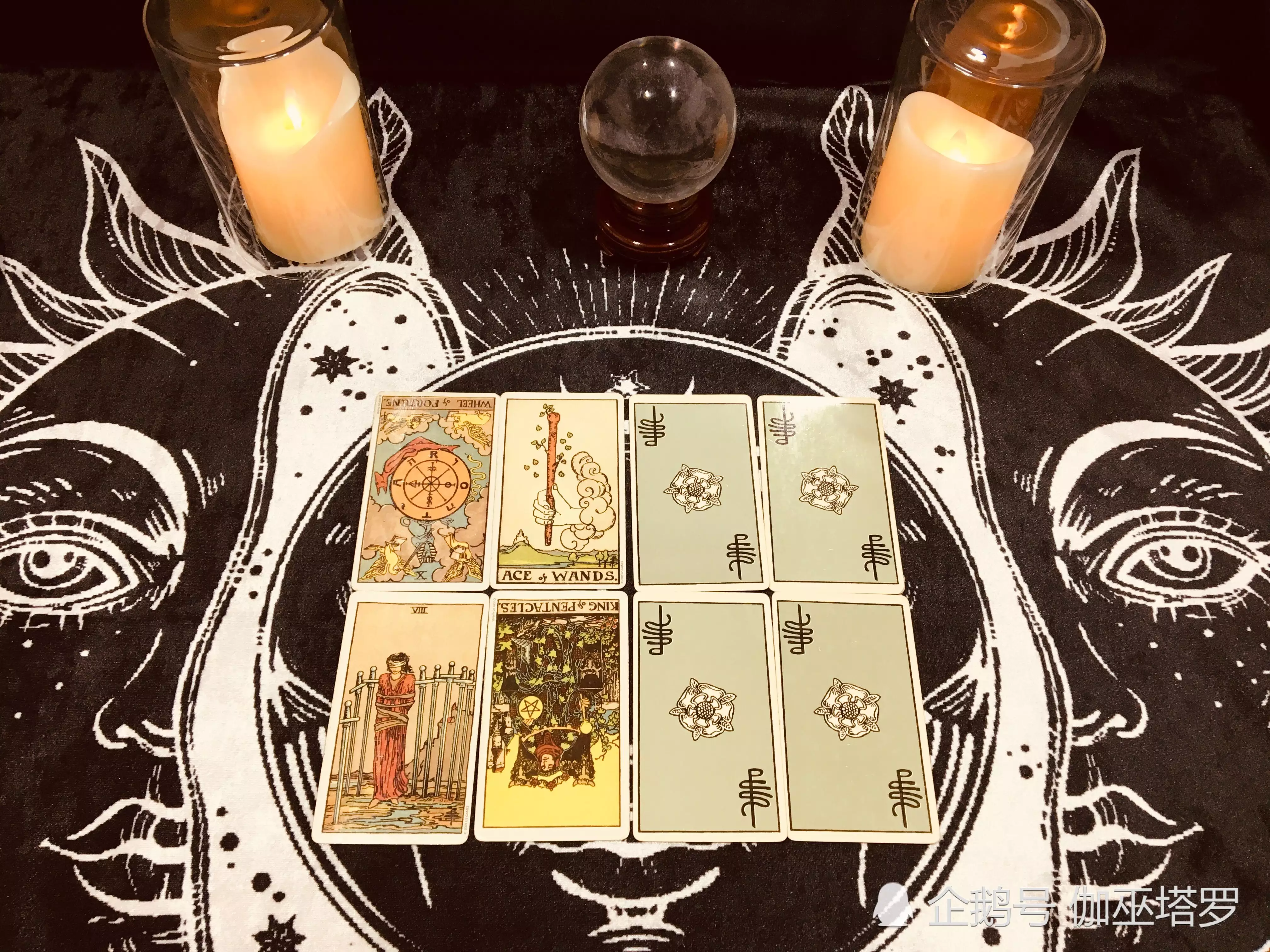 4、塔羅占卜近7天感情運勢:塔羅占卜：最近周遭是否有可發展情感的對象