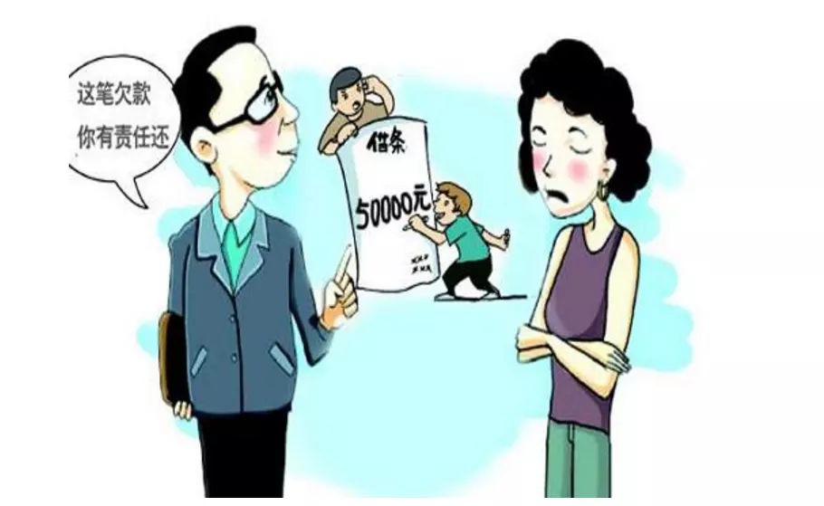 4、男方提出離婚怎麼處理:要是男方提出離婚女方要錢男方又沒有怎麼辦