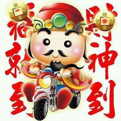 1、屬豬人一輩子的剋星屬虎:屬豬的和屬虎的相衝嗎？可以在一起嗎？