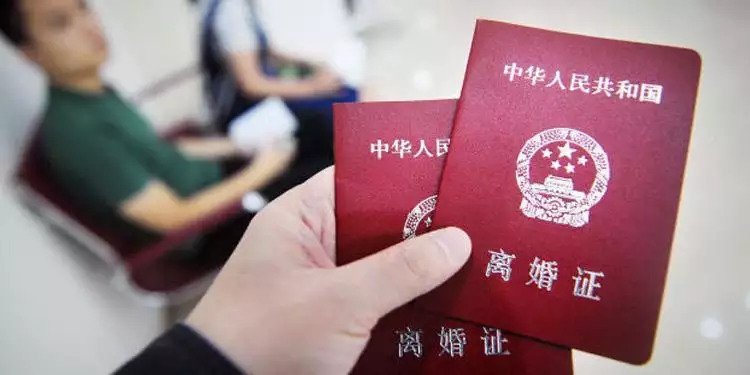 4、怎麼查詢一個人的婚姻:怎樣可以查到一個人的婚姻狀況和信息