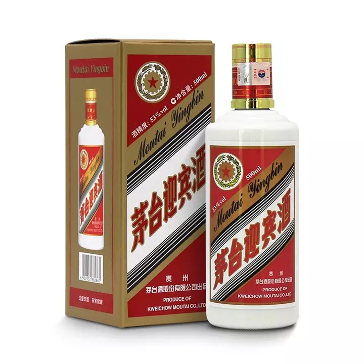 9、擺酒日子:元旦節還可以辦酒席嗎？