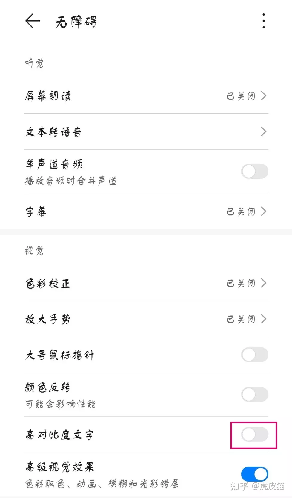 微信好聽的昵稱男生霸氣：好聽的微信昵稱男？
