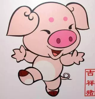 豬的屬相幾月份出生好：屬豬的人哪個月份出生的運氣最好