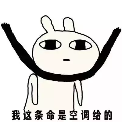 1、好命扛不住三回算:一個算命先生的忠告