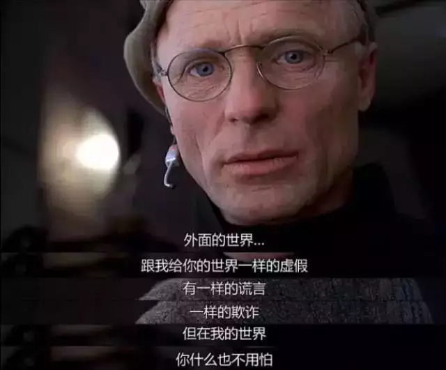 4、一個不會說謊的男人:明明知道一個男人撒謊，但他卻死不承認，怎麼辦？？？
