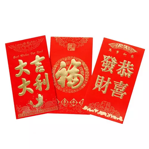 祝姐姐生日的紅包数字：姐姐生日送紅包祝福語