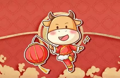 5、屬牛的人婚配哪幾屬不合:牛跟什麼生肖不合