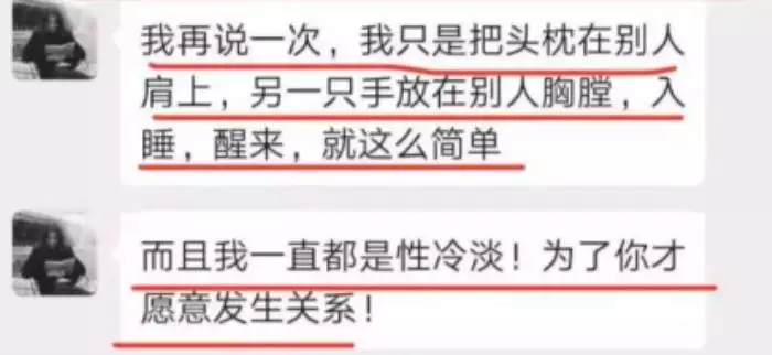 1、男人精神出軌后的想法:男人精神出軌是什麼感覺？